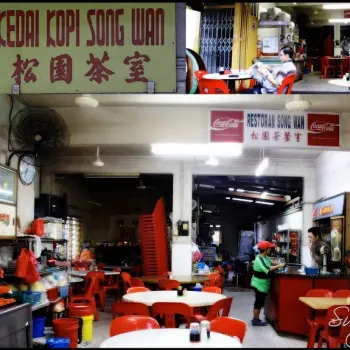 Kedai Kopi Song Wan