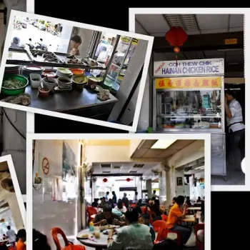 Goh Thew Chik Chicken Rice