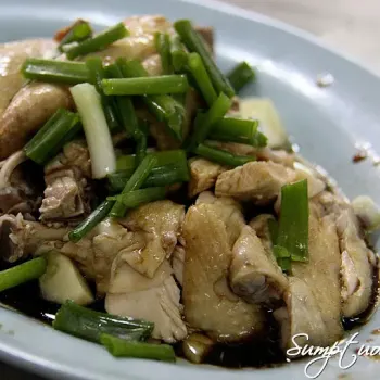 Steamed Chicken
