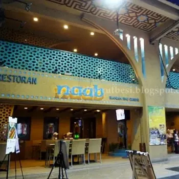 Naab Persian/Iranian Restaurant