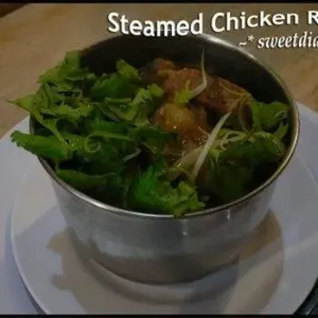 Steamed Chicken Rice