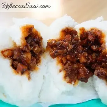 Char Siew Pau (BBQ Pork Bun)