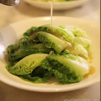 Garden Salad
