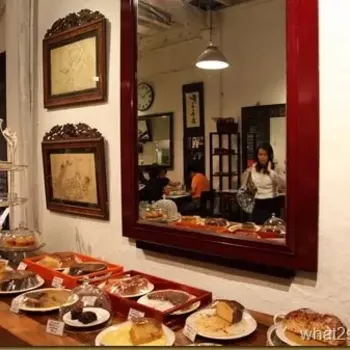 China House