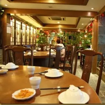 Da Ban Chinese Restaurant
