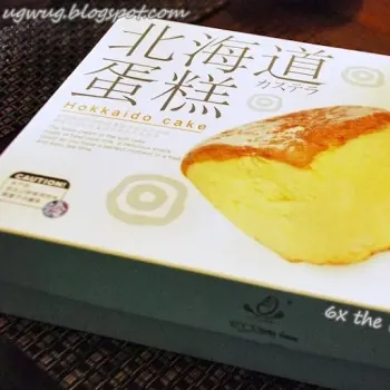 Hokkaido Cake