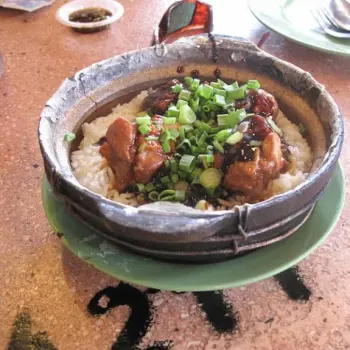 Claypot Rice 