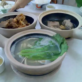 Bak Kut Teh