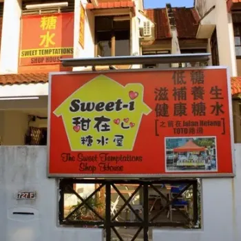 Sweet-i