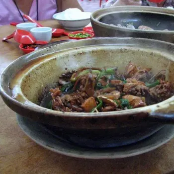 Claypot Ginger Chicken