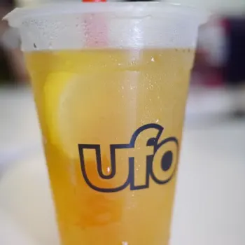 Aiyu Lemon Green Tea