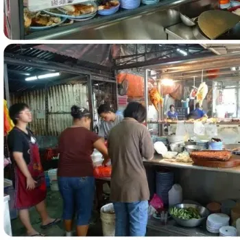 Kar Kar Lai 家家来
