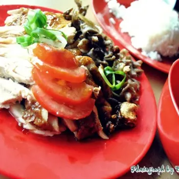Chicken Rice