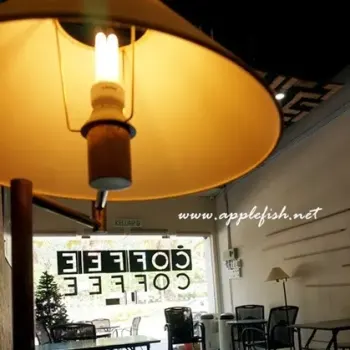 NOIS Coffee