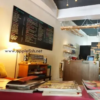 NOIS Coffee