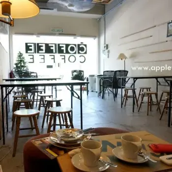 NOIS Coffee
