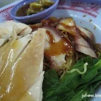 Kon Loh Mee with char siew & chicken