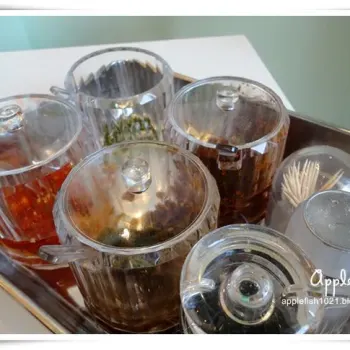 Condiments