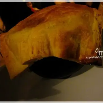 Chicken Mushroom Pie