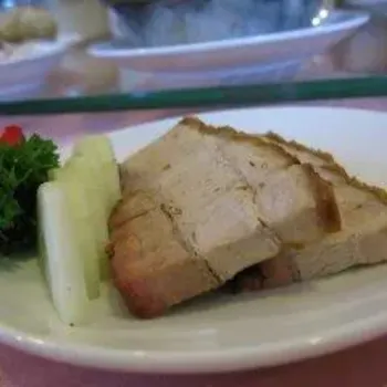 Siew Yoke (Roast Pork)