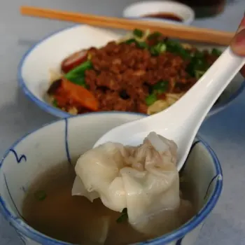 Wanton Soup