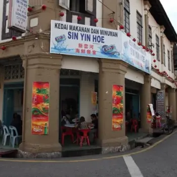 Restoran Sin Yin How