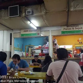 The Makan Place