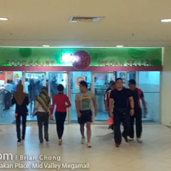 The Makan Place