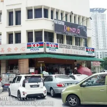Restoran Four Eight