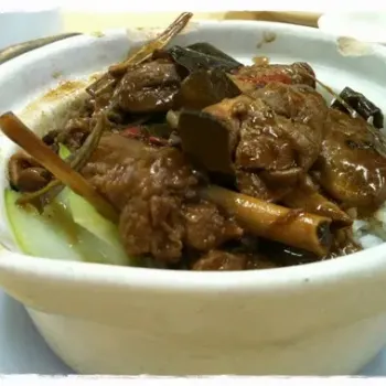 Mini Claypot Of Lemon Grass Chicken