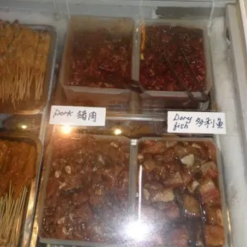 lamb/pork/beef/dory fish