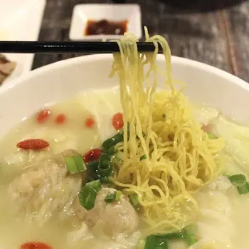 Four Seasons Prawn Wan Tan Soup