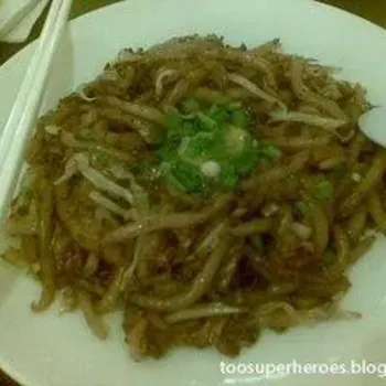 Fried Loh Shu Fun