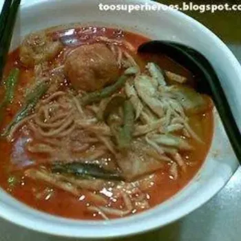 Curry Mee