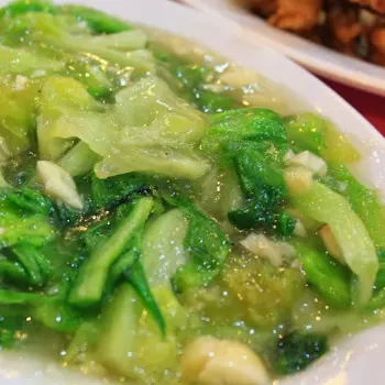  Stir Fried Vegetable