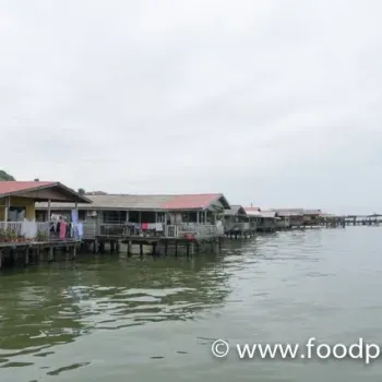 Sim Sim water village