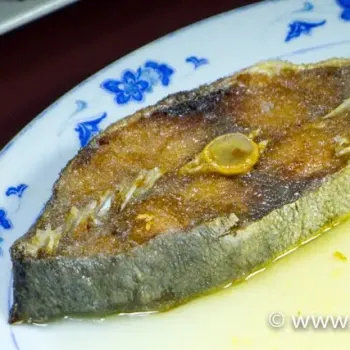 Deep Fried Salted Talang Fish And Drenched On Lime Juice