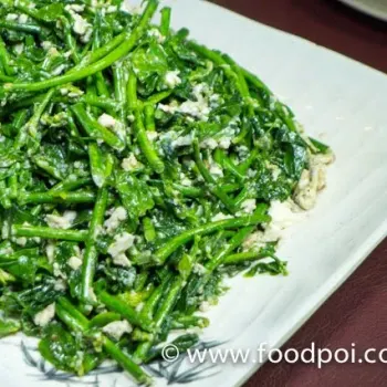 Fried Sabah Vegetable With Egg
