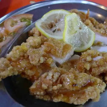 Lemon Chicken