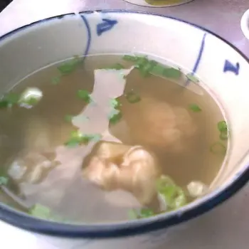 Wanton Soup