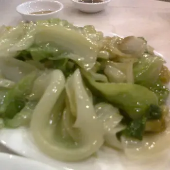 Sauteed Yau Mak (Lettuce)