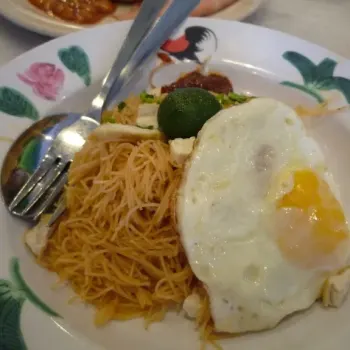 Mee Siam