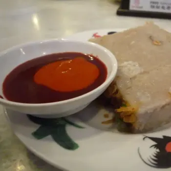Yam (Taro) Cake
