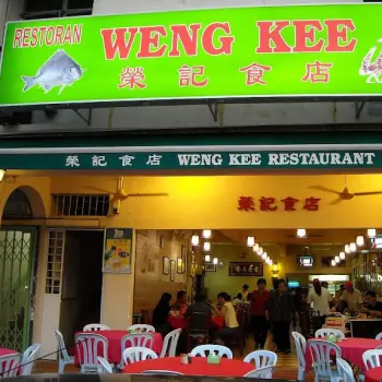 Restoran Weng Kee