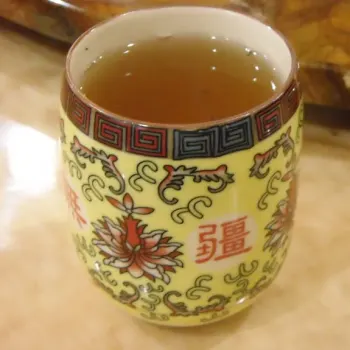 Dainty Tea Cup