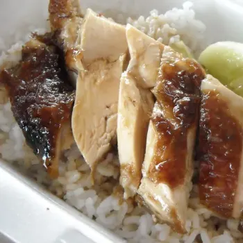 Chicken Rice