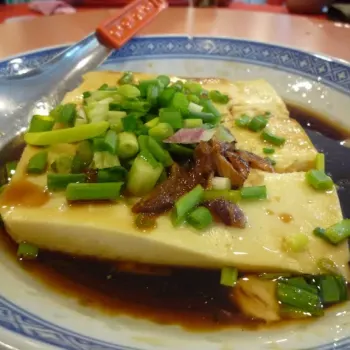 House made White Beancurd bathed in sweet Soy sauce and complemented with a topping of chopped Spring Onion and deep fried Shallots