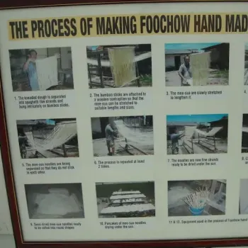 A Sign display outside showcased, how their Hand Pulled Noodle are made.