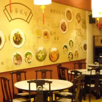 Orient Delights
