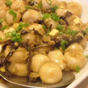 Hakka Yam Ball fried with minced meat and Dried Shrimps
